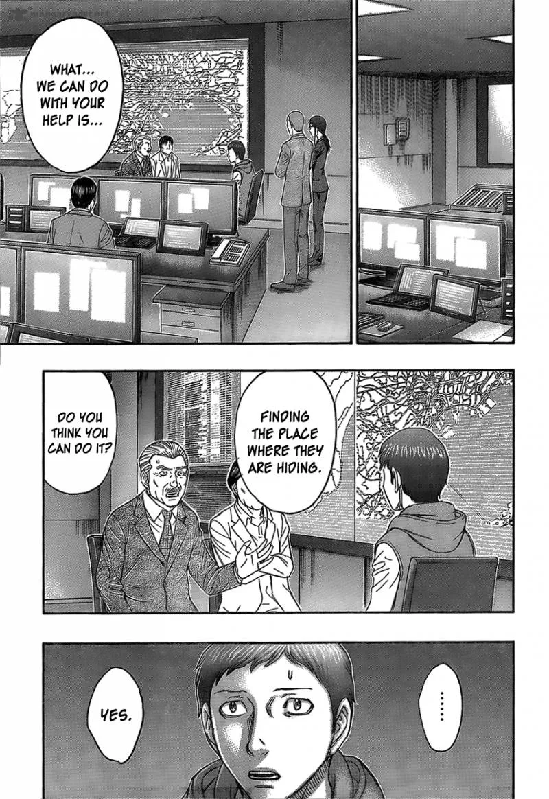 Destroy and Revolution Chapter 70 page 4