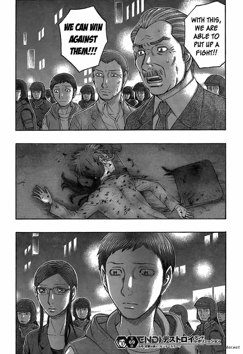 Destroy and Revolution Chapter 70 page 21