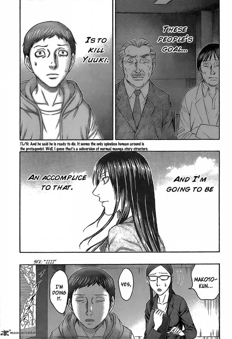 Destroy and Revolution Chapter 70 page 8