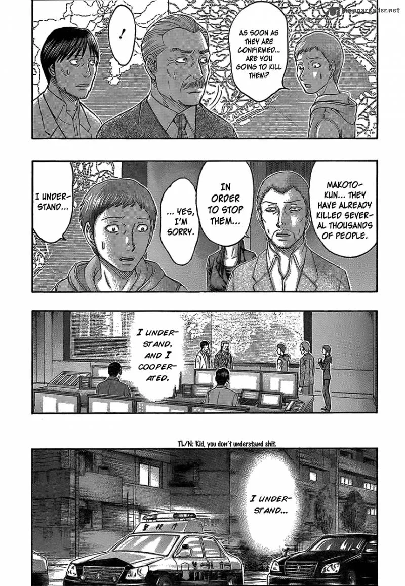 Destroy and Revolution Chapter 70 page 12