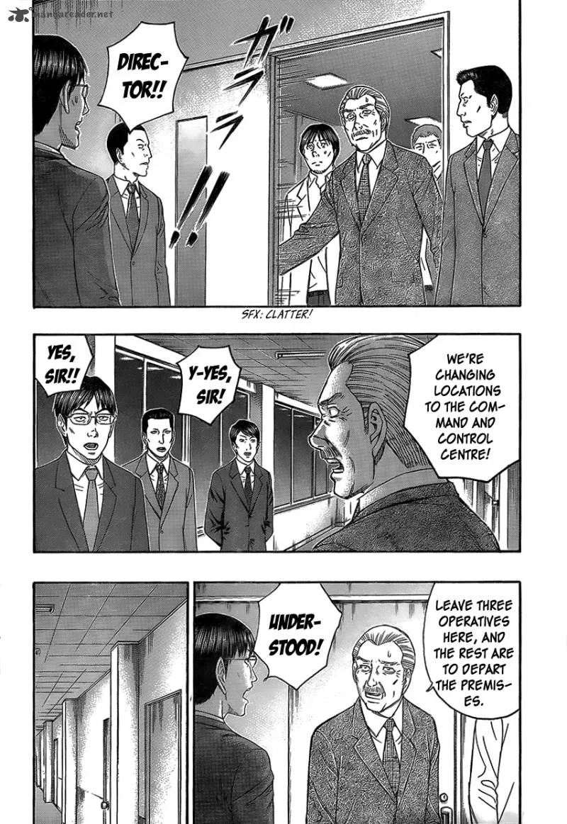 Destroy and Revolution Chapter 70 page 3