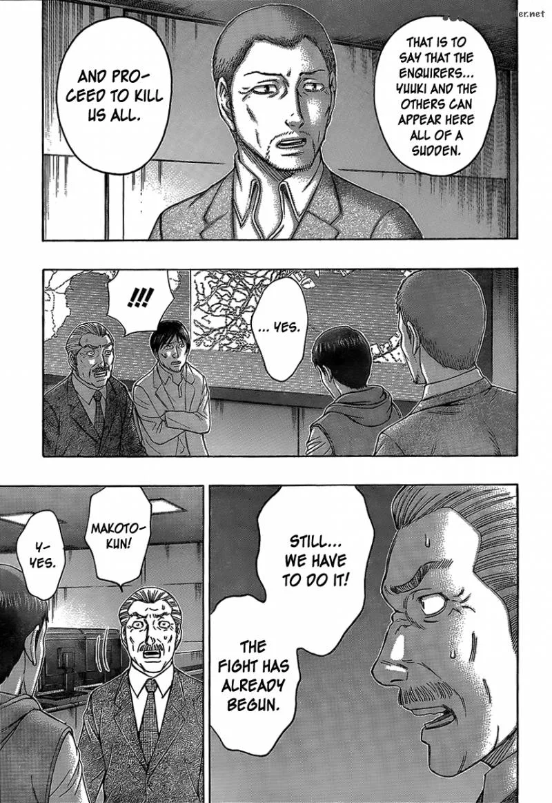 Destroy and Revolution Chapter 70 page 6
