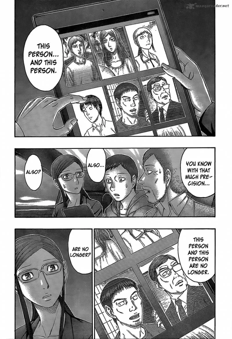 Destroy and Revolution Chapter 70 page 13