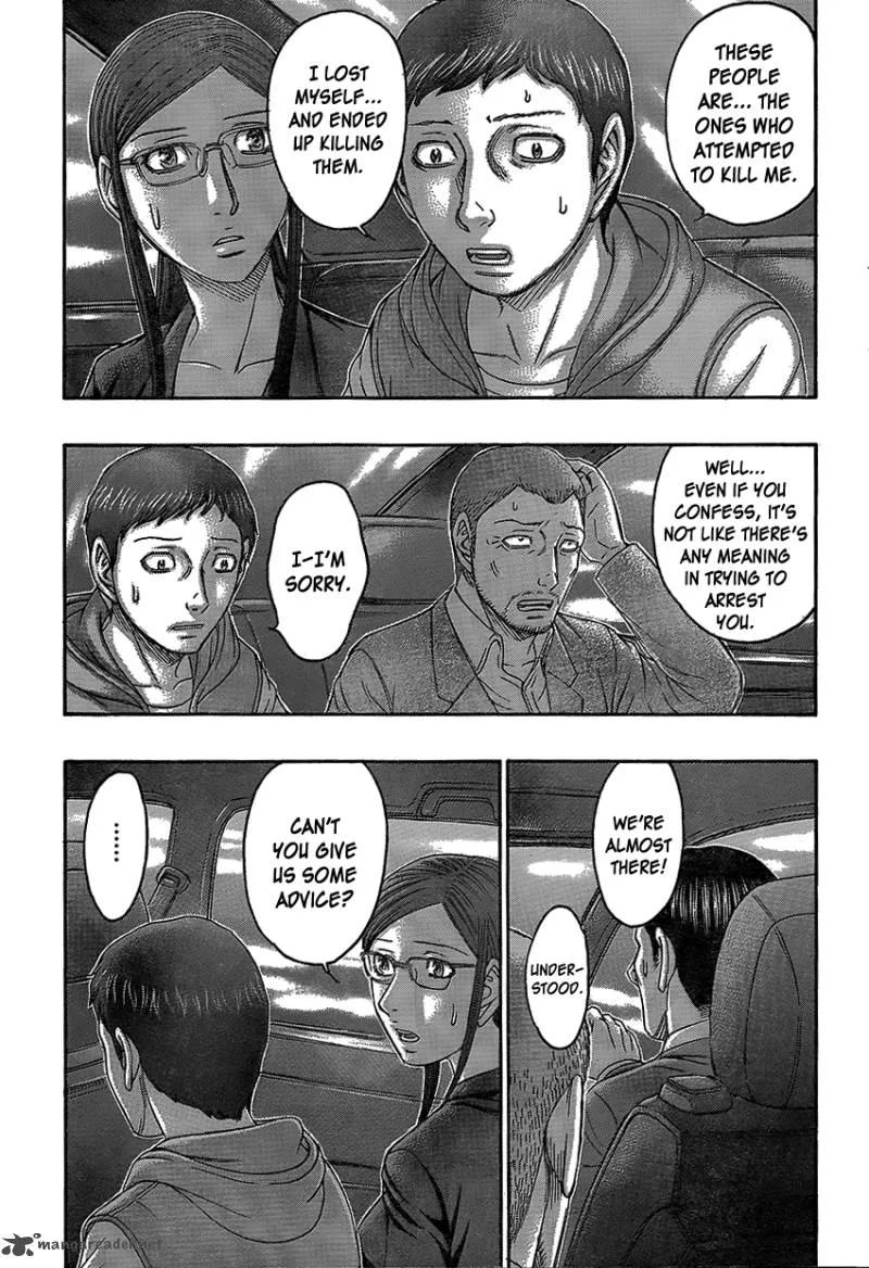 Destroy and Revolution Chapter 70 page 14
