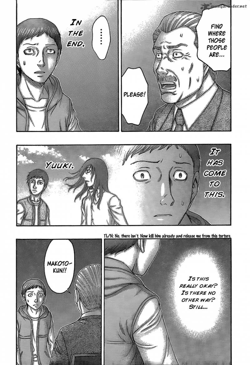 Destroy and Revolution Chapter 70 page 7