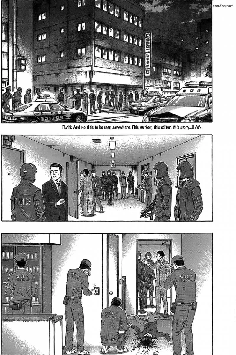 Destroy and Revolution Chapter 71 page 3