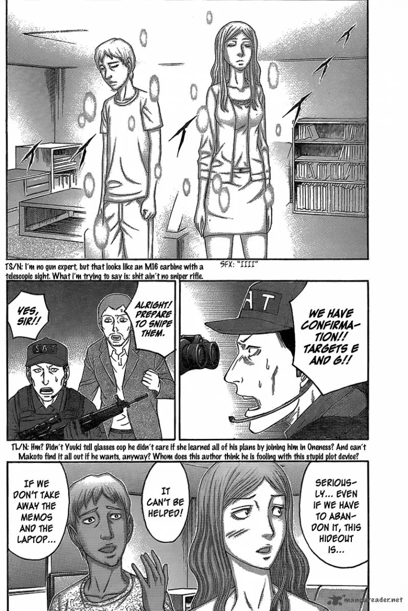 Destroy and Revolution Chapter 71 page 15