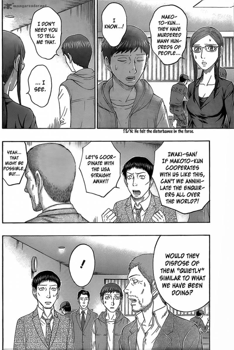 Destroy and Revolution Chapter 71 page 5