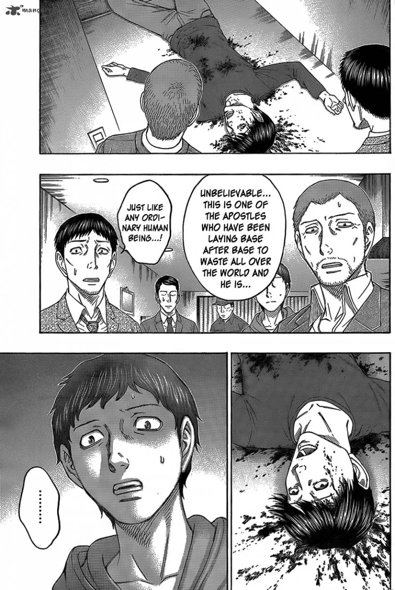 Destroy and Revolution Chapter 71 page 4