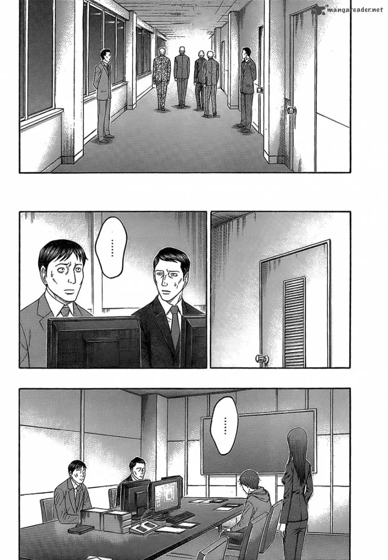 Destroy and Revolution Chapter 72 page 12