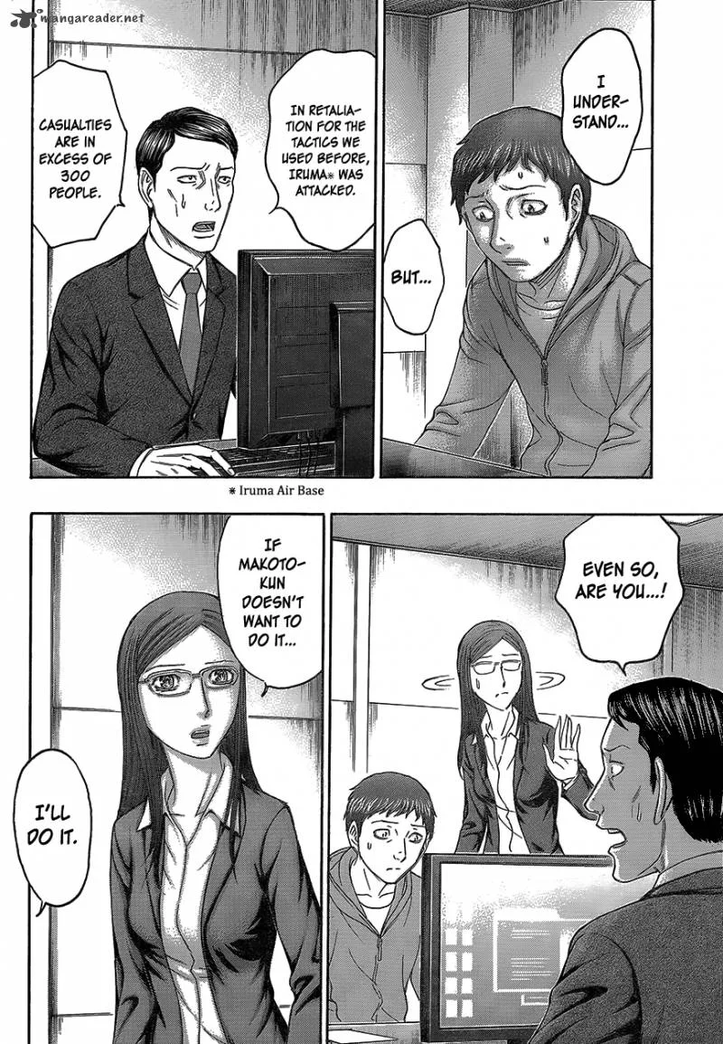 Destroy and Revolution Chapter 72 page 14