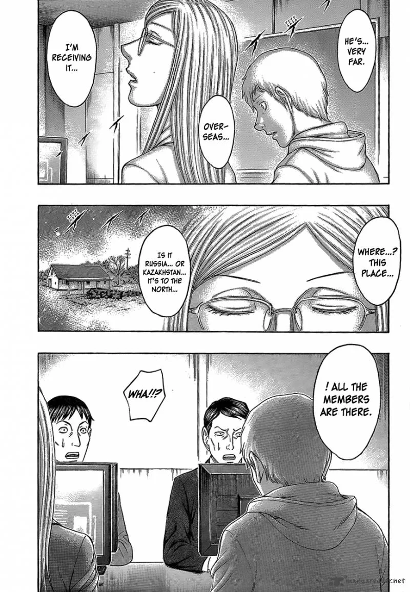 Destroy and Revolution Chapter 72 page 17