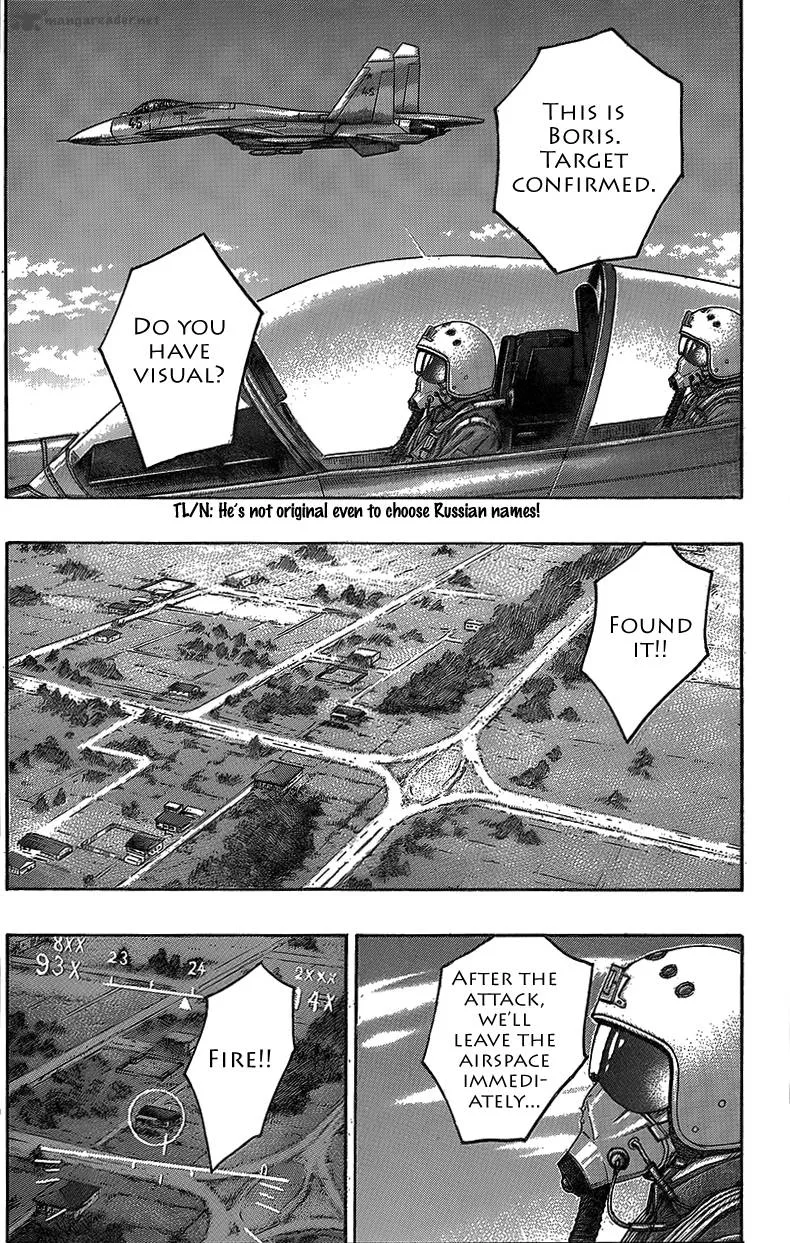 Destroy and Revolution Chapter 73 page 5