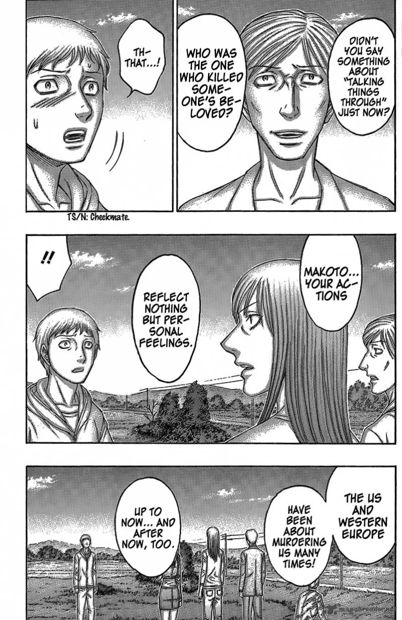 Destroy and Revolution Chapter 73 page 20