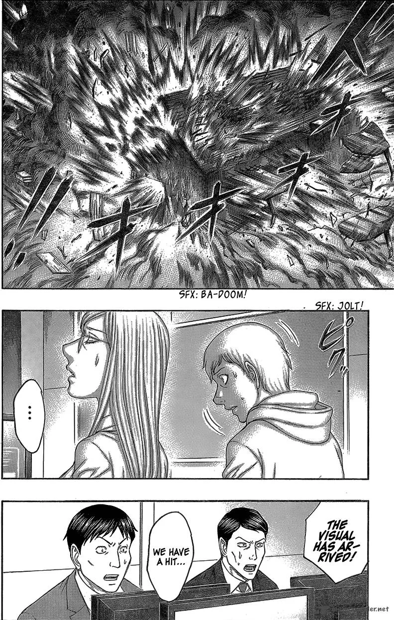 Destroy and Revolution Chapter 73 page 7