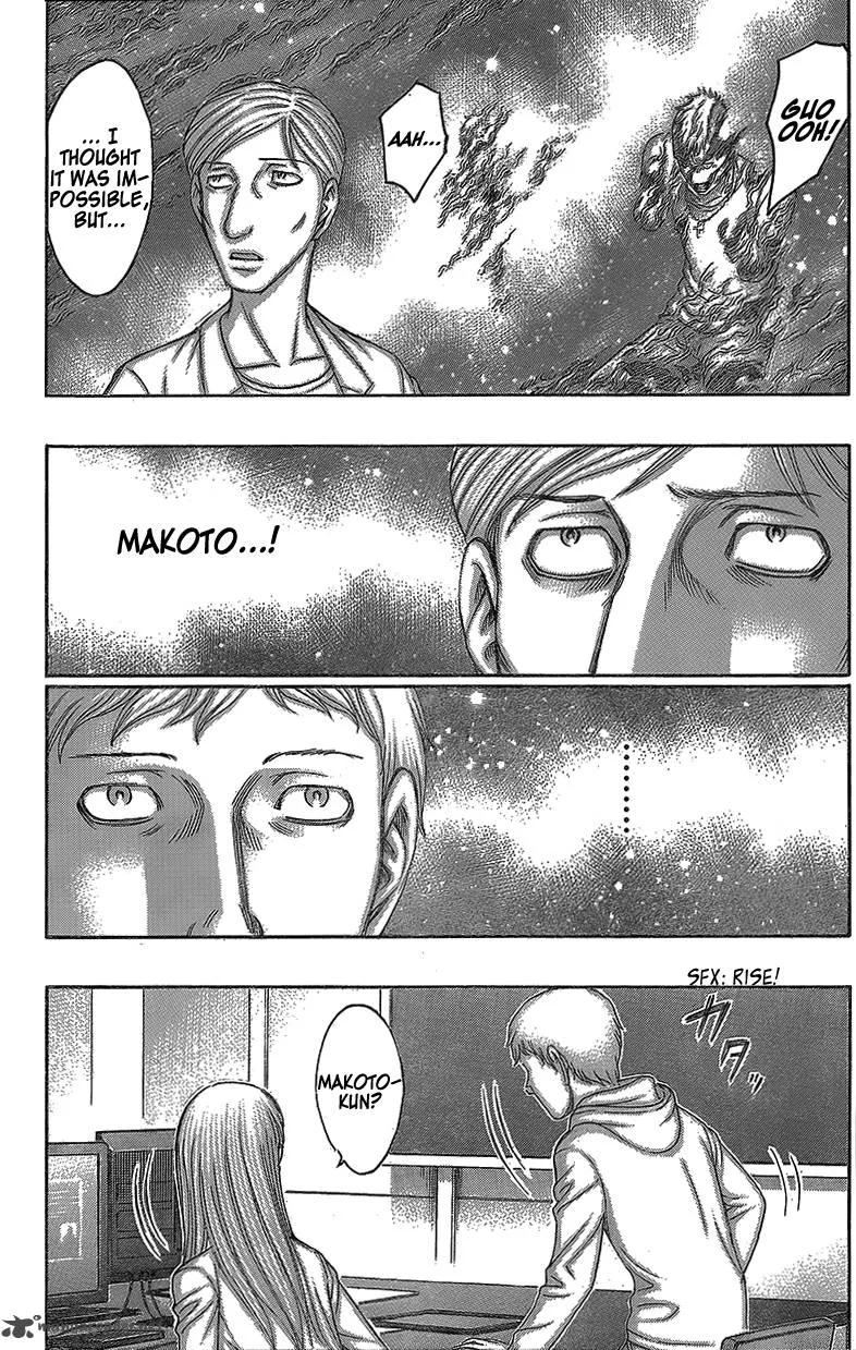 Destroy and Revolution Chapter 73 page 12