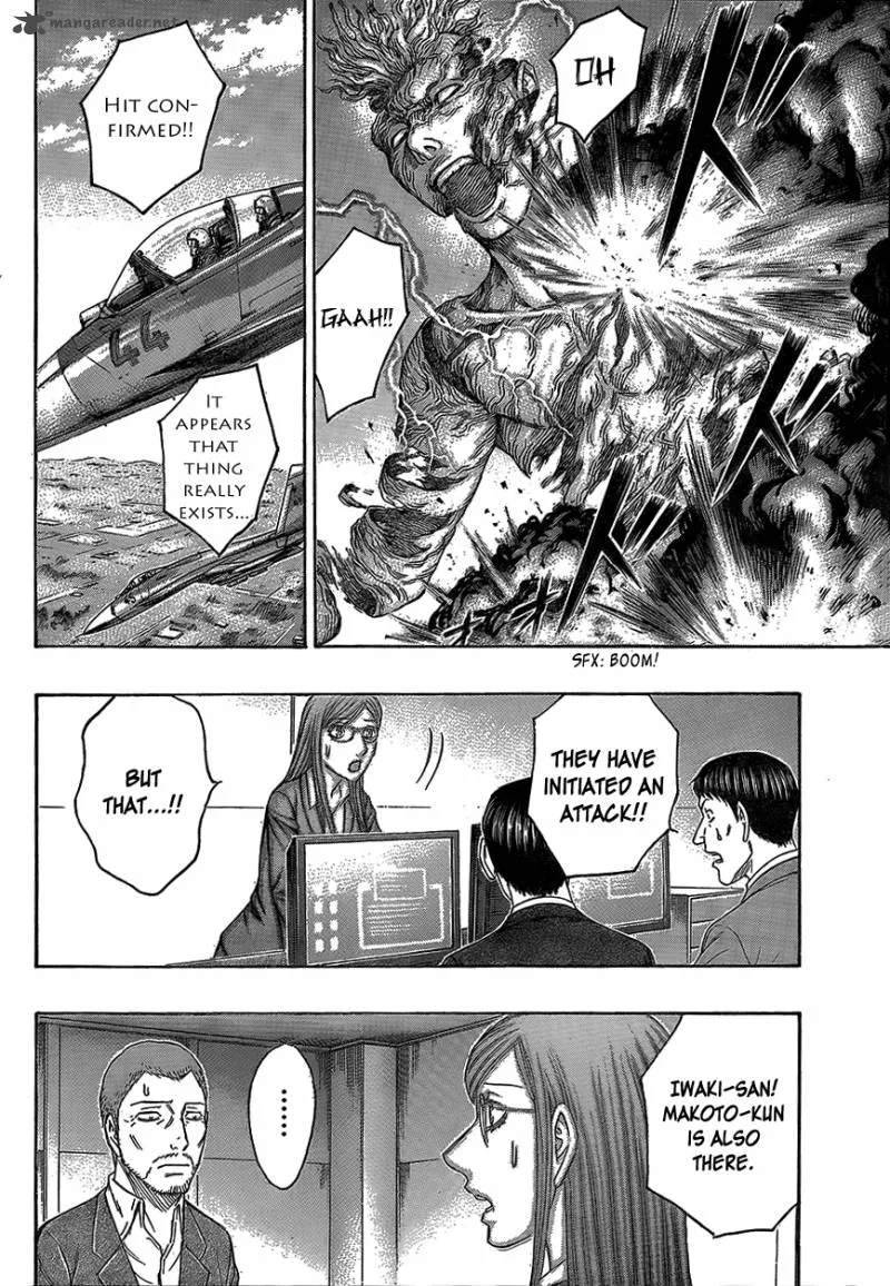 Destroy and Revolution Chapter 74 page 5