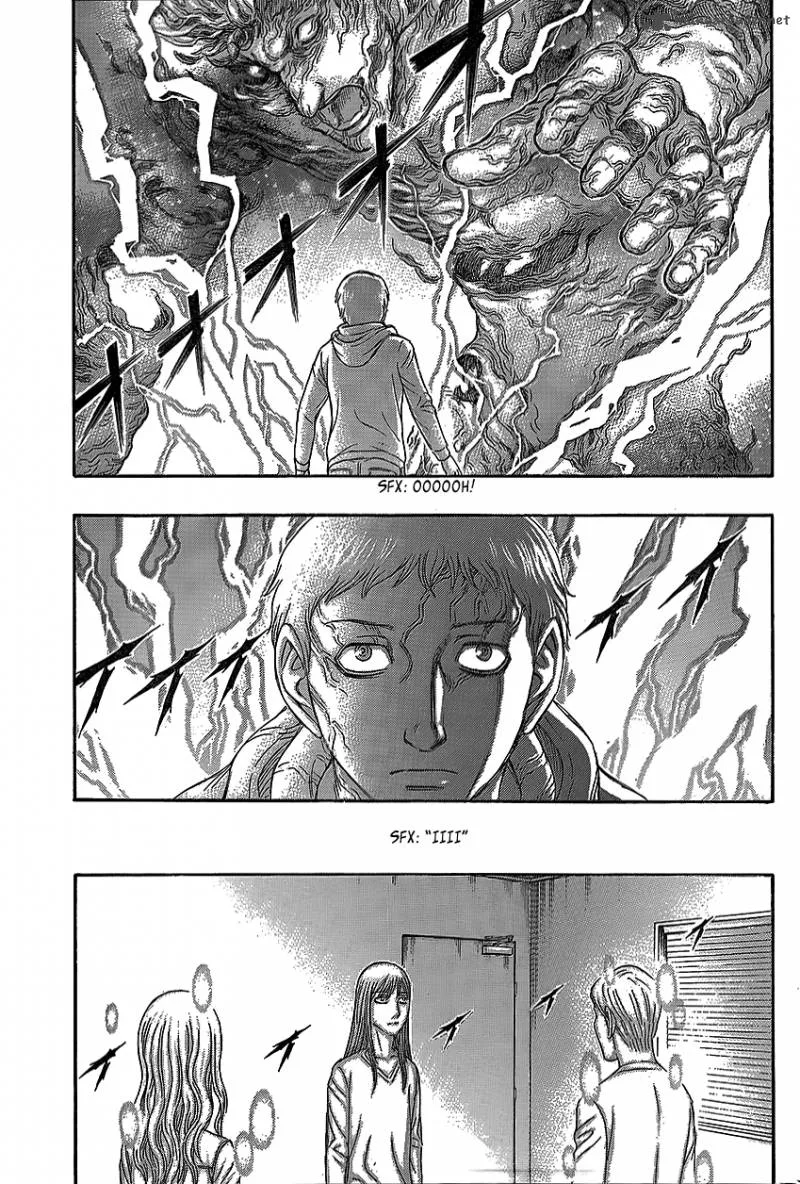 Destroy and Revolution Chapter 74 page 12