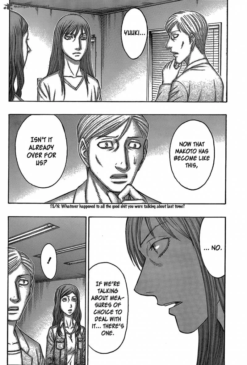 Destroy and Revolution Chapter 74 page 19