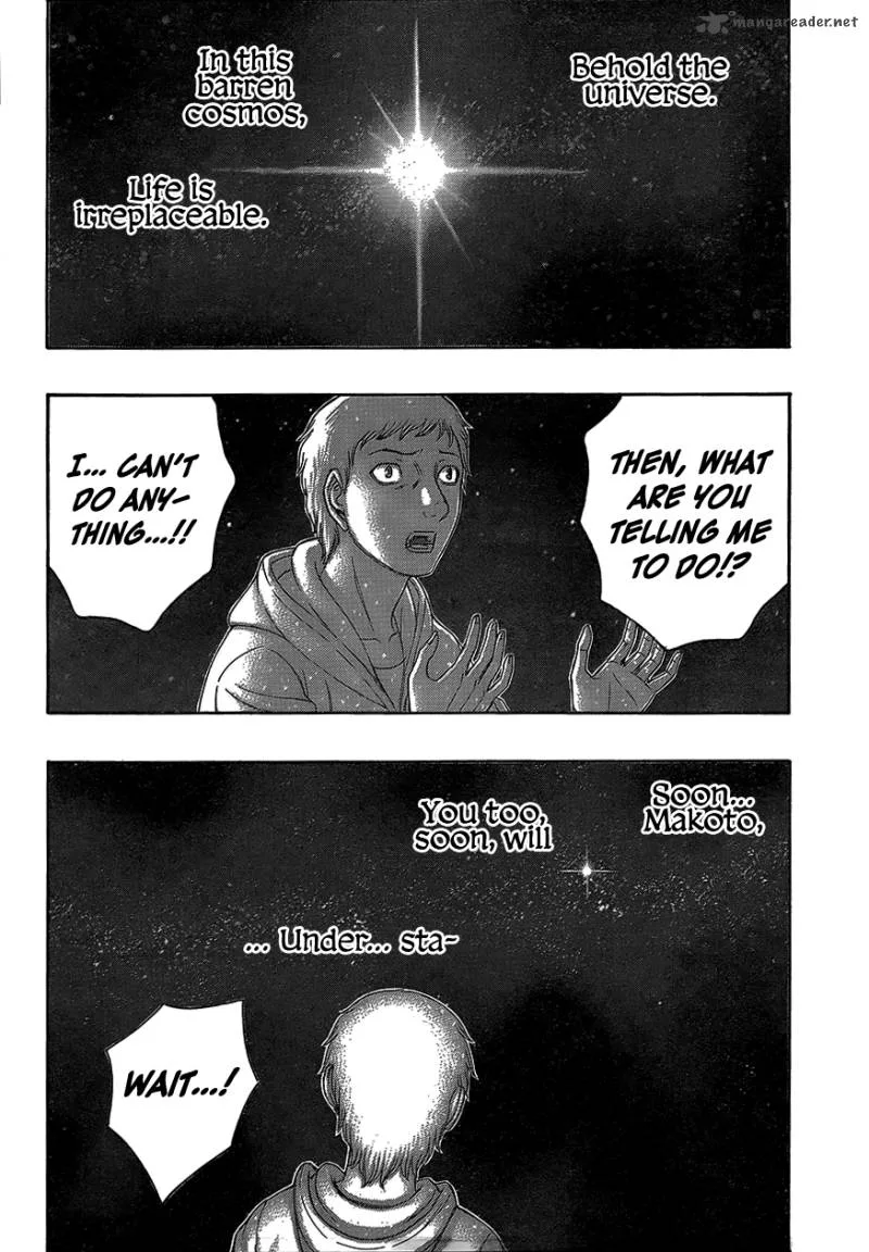 Destroy and Revolution Chapter 75 page 6