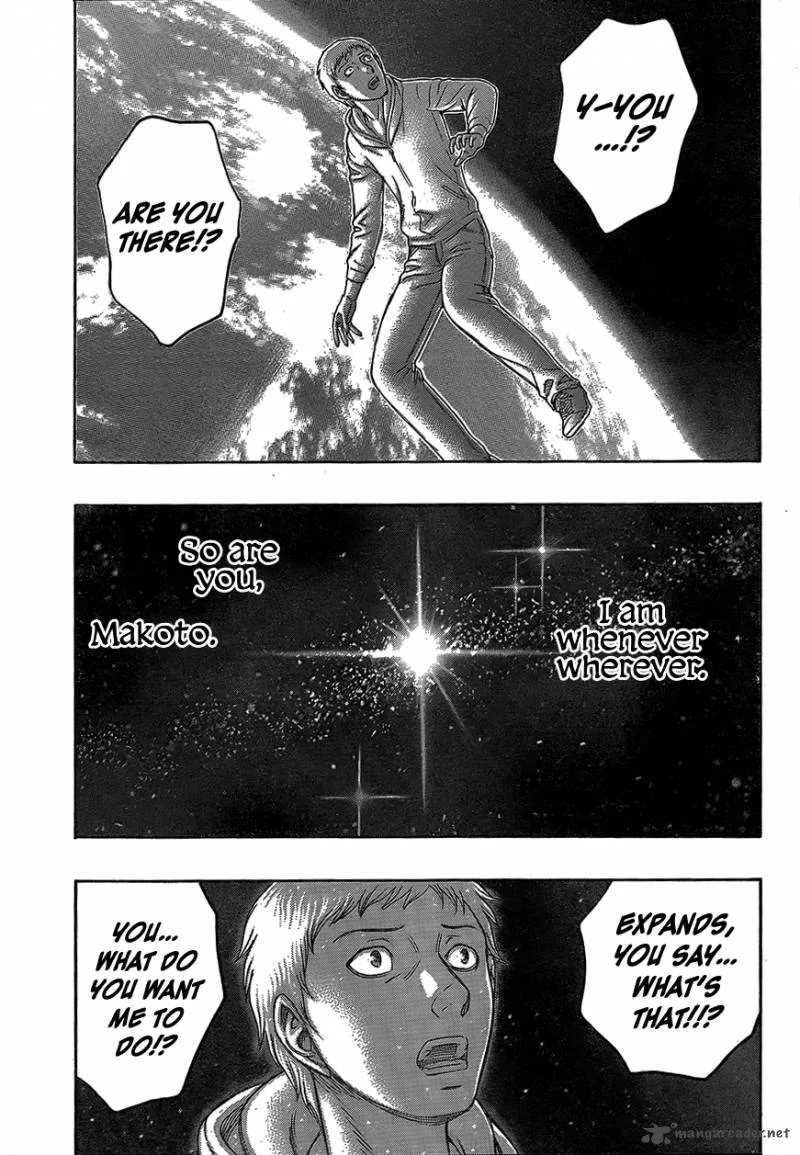 Destroy and Revolution Chapter 75 page 5