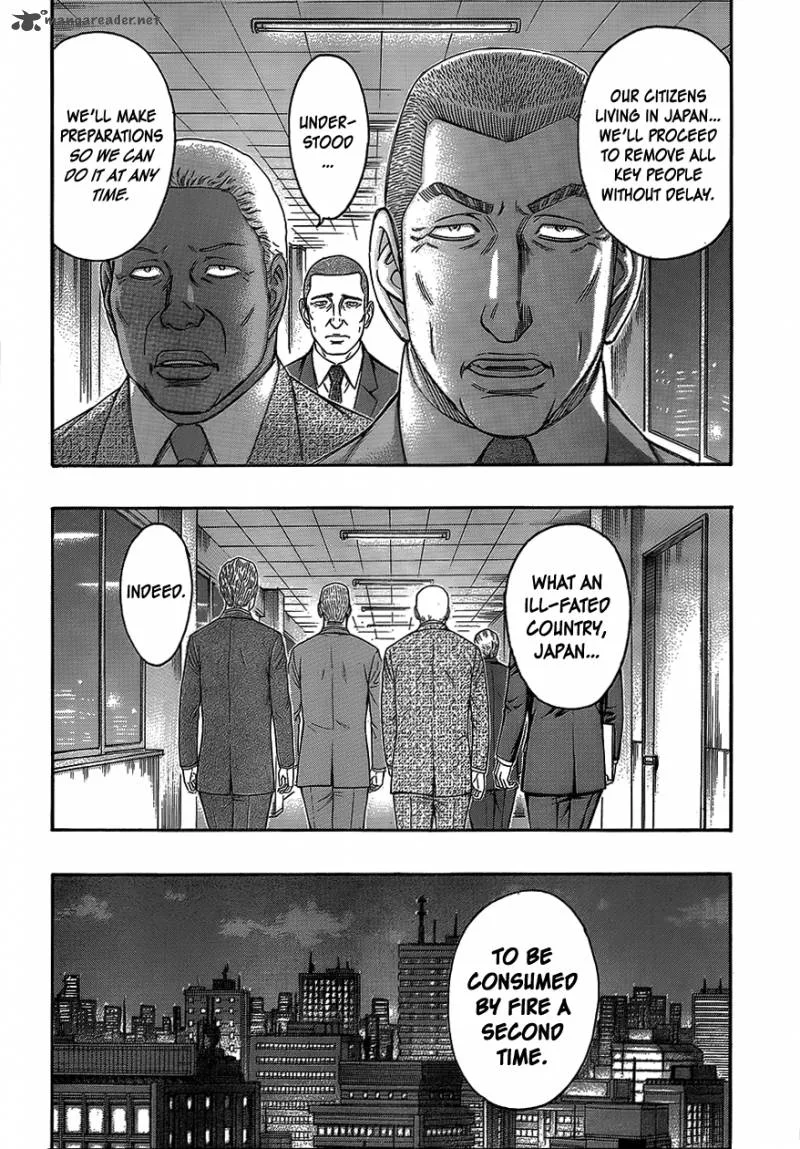 Destroy and Revolution Chapter 75 page 12
