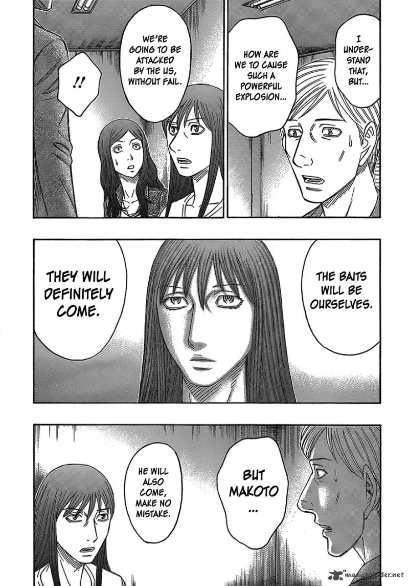 Destroy and Revolution Chapter 75 page 15