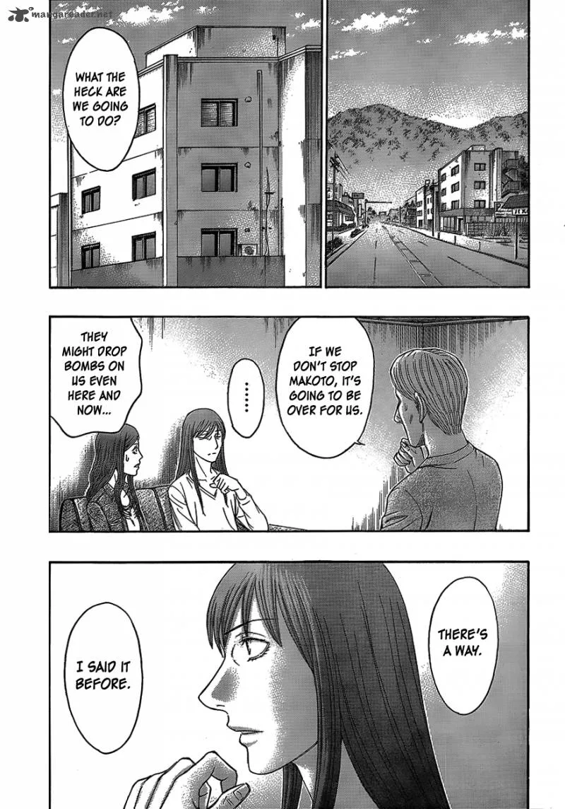 Destroy and Revolution Chapter 75 page 13