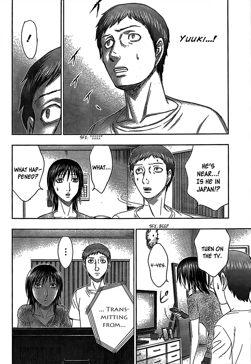 Destroy and Revolution Chapter 76 page 14