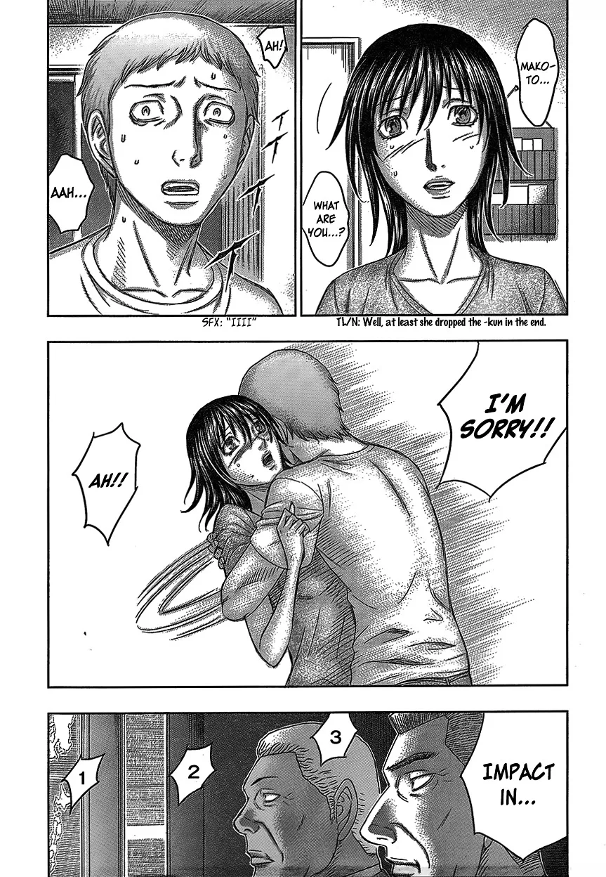 Destroy and Revolution Chapter 76 page 25