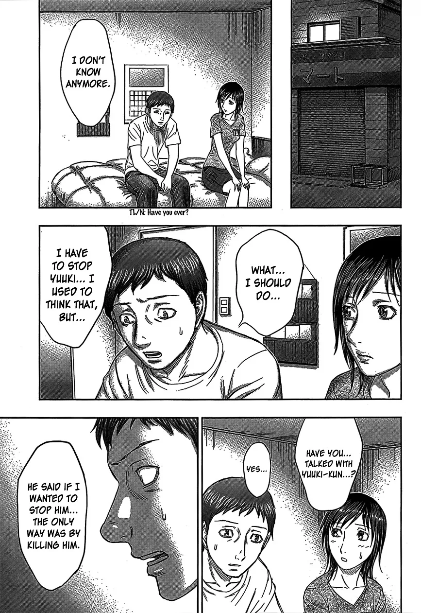 Destroy and Revolution Chapter 76 page 9