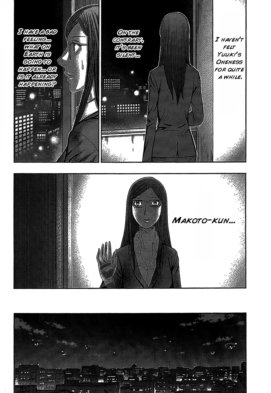 Destroy and Revolution Chapter 76 page 8