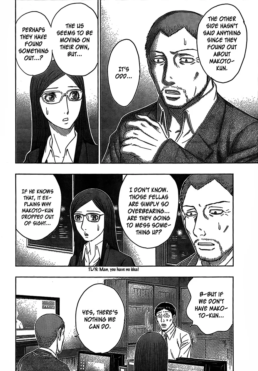 Destroy and Revolution Chapter 76 page 6