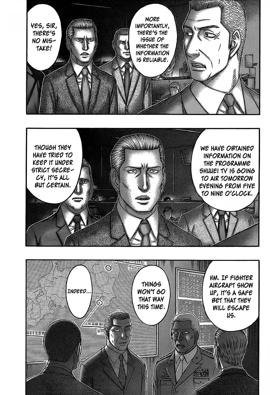 Destroy and Revolution Chapter 76 page 3