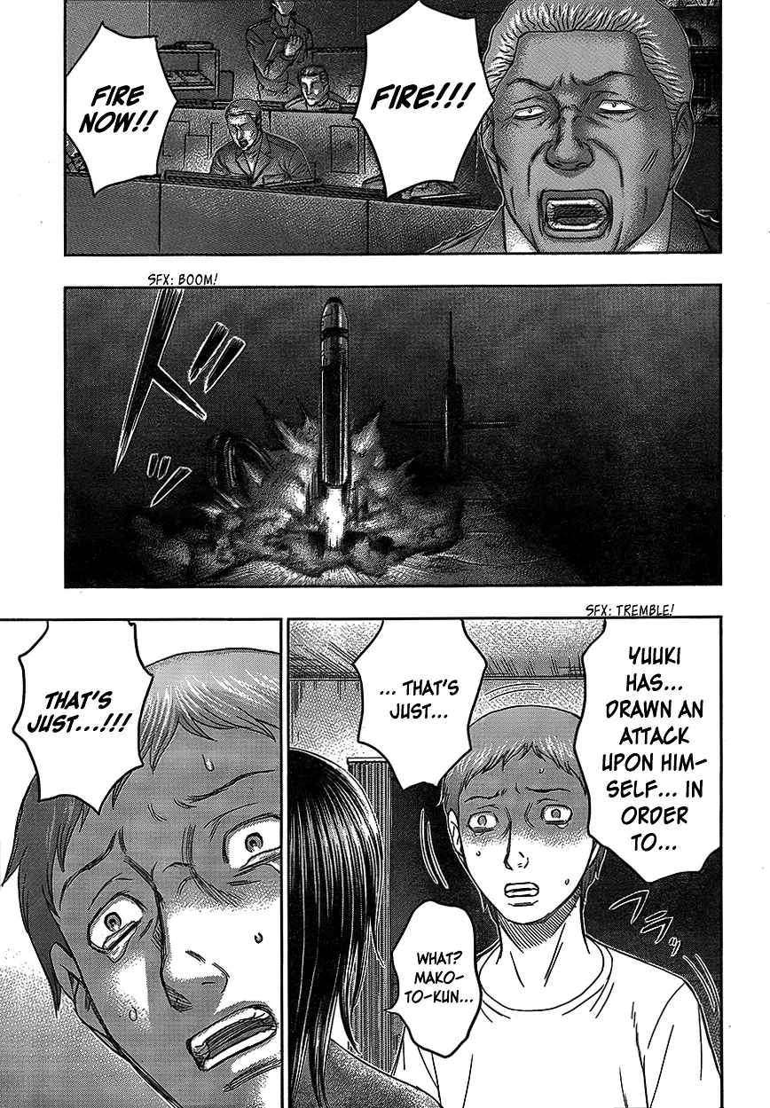 Destroy and Revolution Chapter 76 page 23