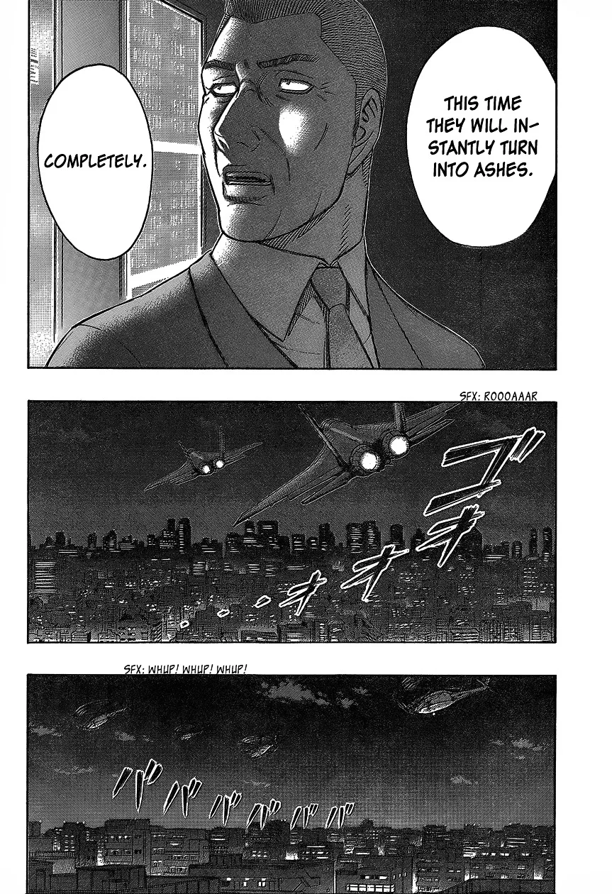Destroy and Revolution Chapter 76 page 4