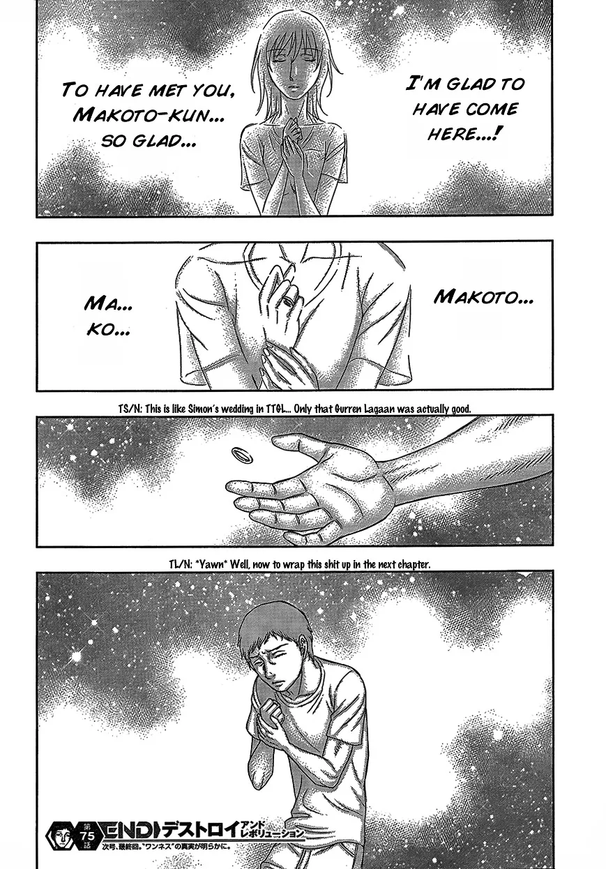 Destroy and Revolution Chapter 76 page 30