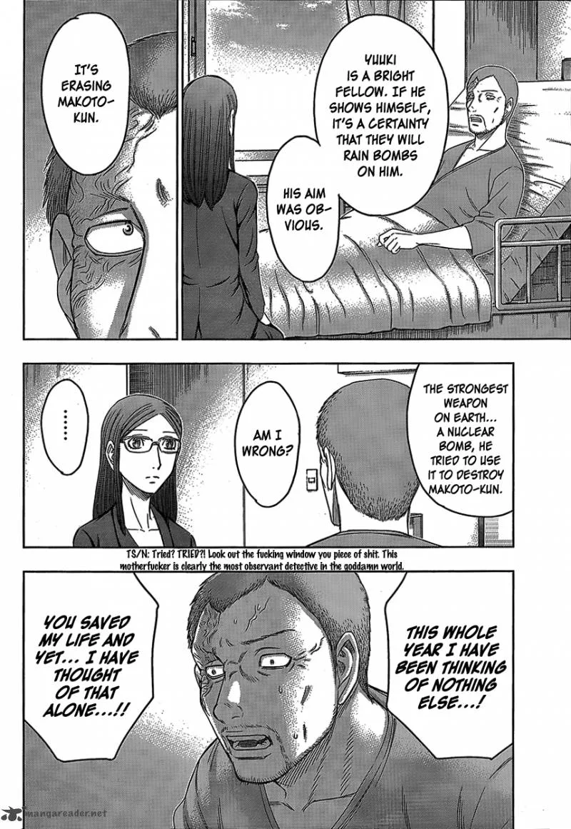 Destroy and Revolution Chapter 77 page 4