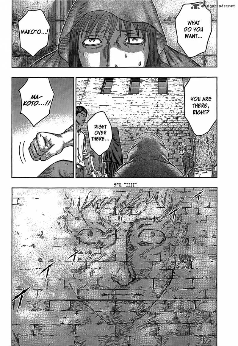 Destroy and Revolution Chapter 77 page 8