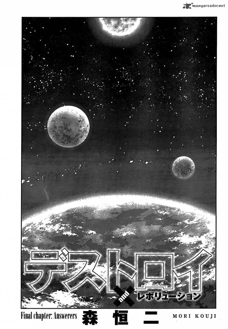 Destroy and Revolution Chapter 77 page 1
