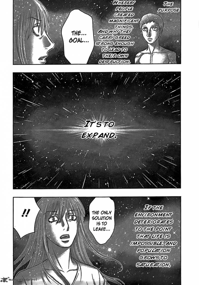 Destroy and Revolution Chapter 77 page 18