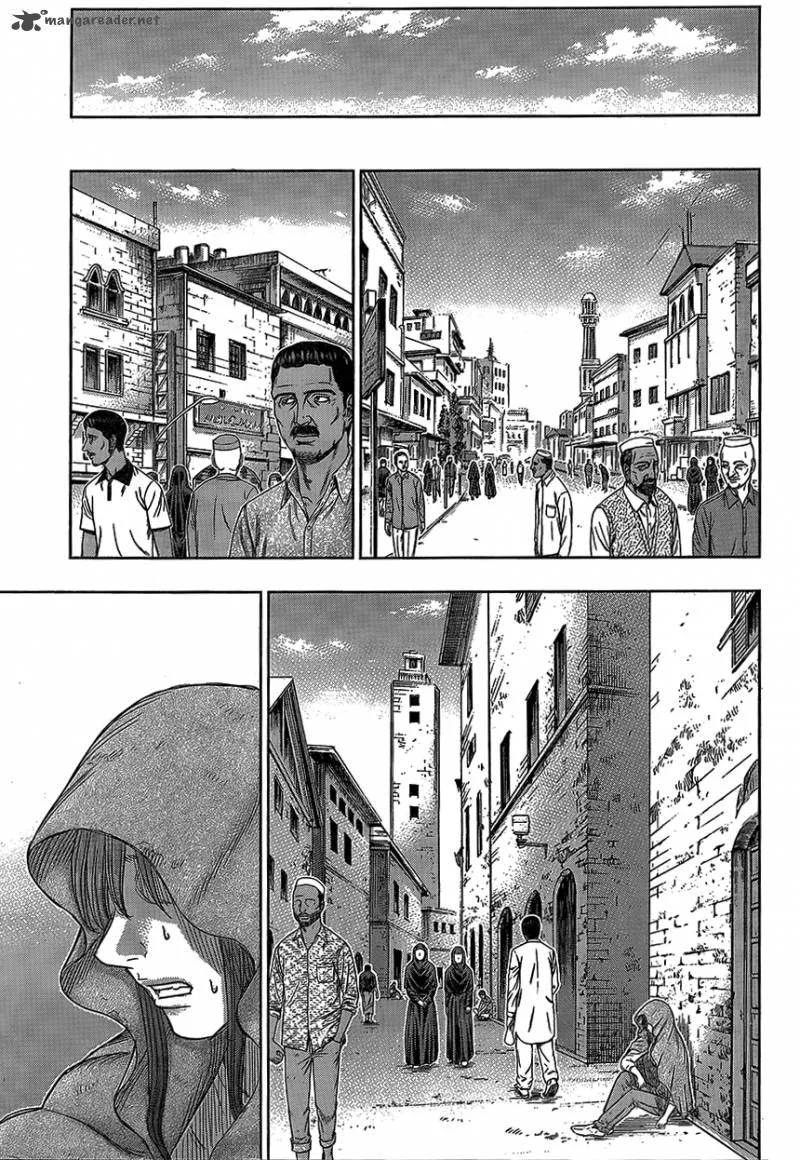 Destroy and Revolution Chapter 77 page 7