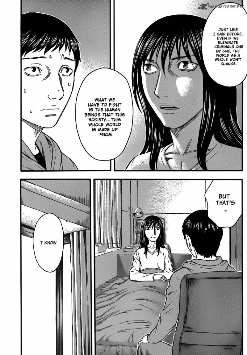 Destroy and Revolution Chapter 8 page 10