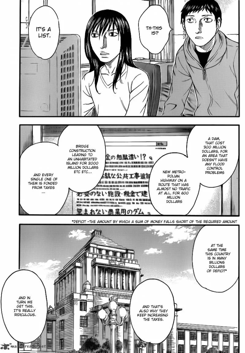 Destroy and Revolution Chapter 8 page 16