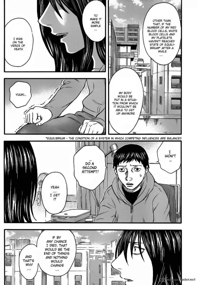Destroy and Revolution Chapter 8 page 7