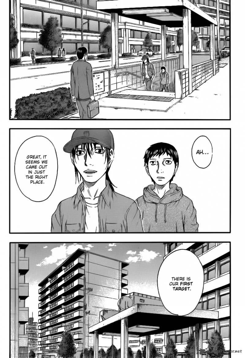 Destroy and Revolution Chapter 9 page 2