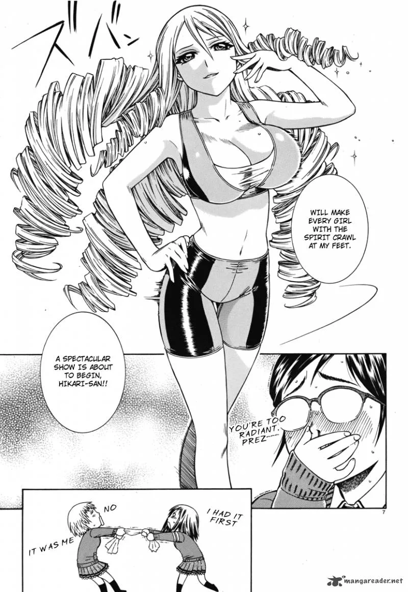 Dethrone Chapter 1 page 7