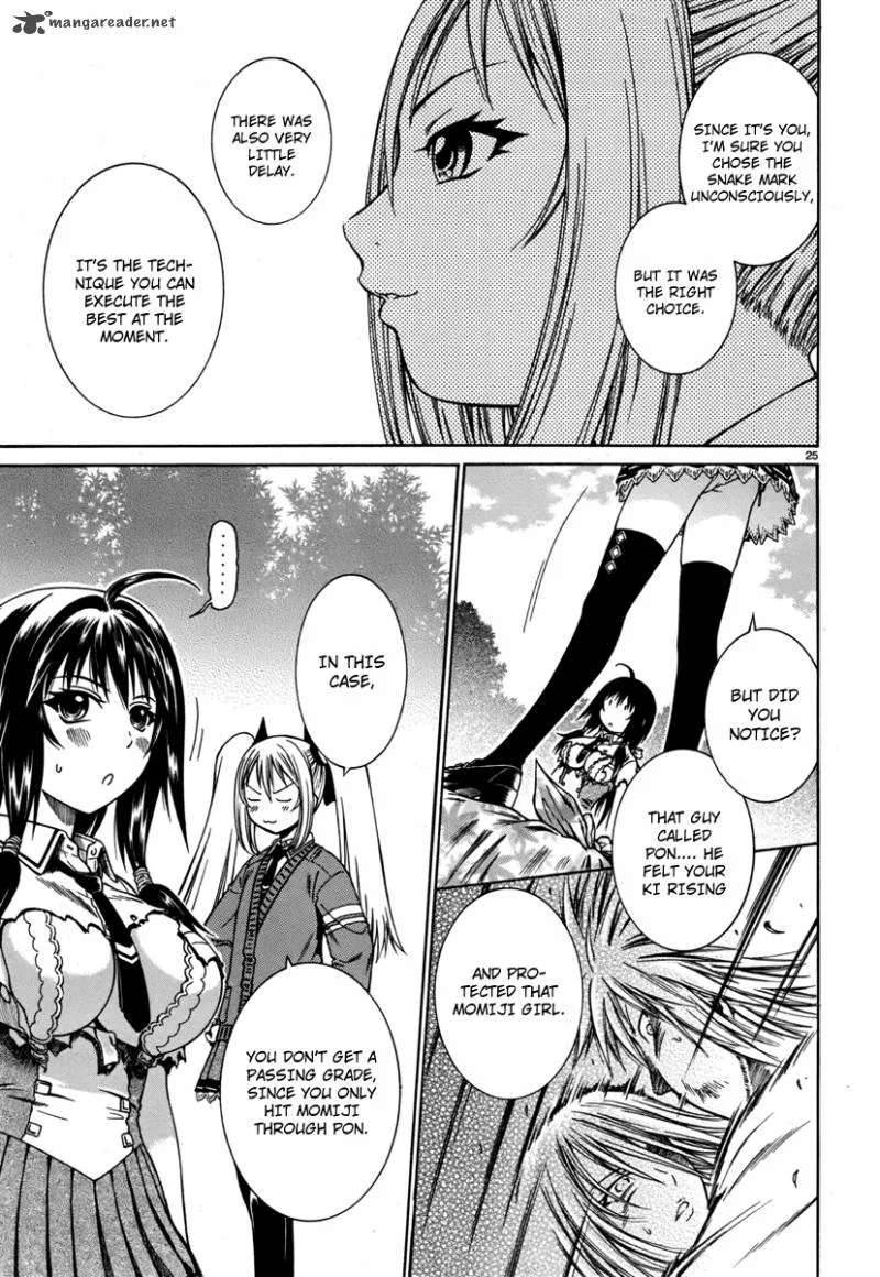 Dethrone Chapter 1 page 25