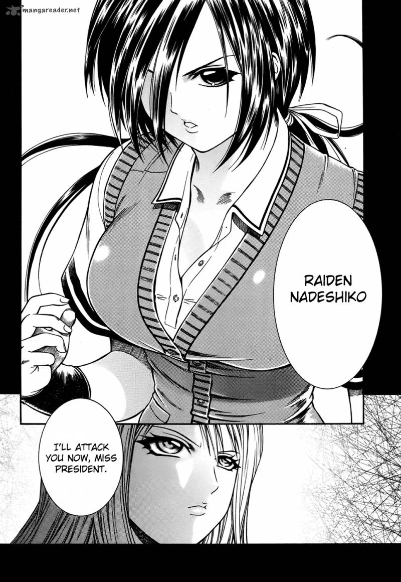 Dethrone Chapter 12 page 7