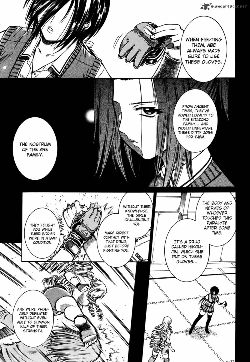 Dethrone Chapter 12 page 20